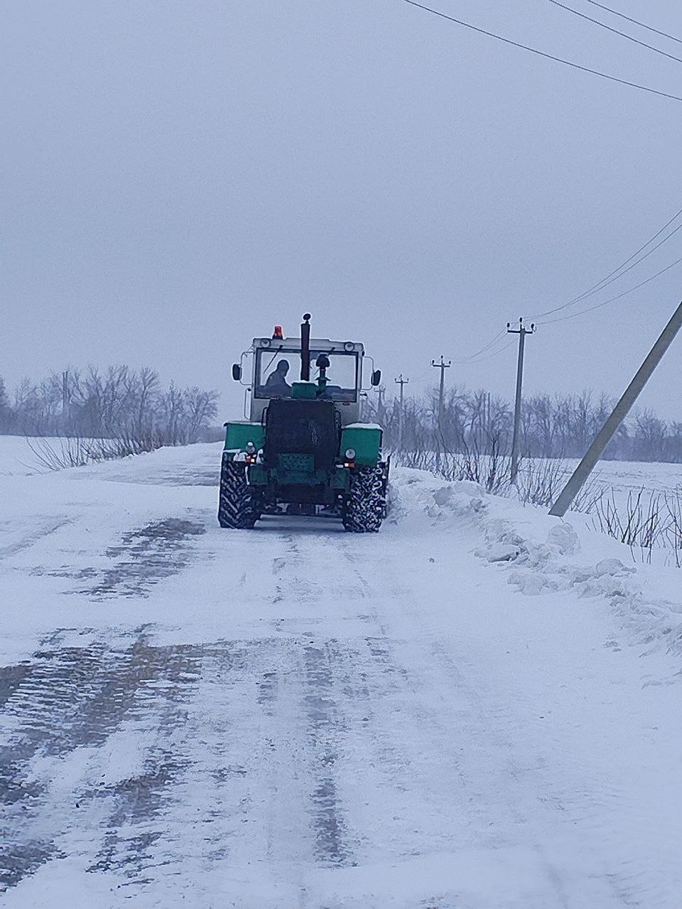 Уборка снега.