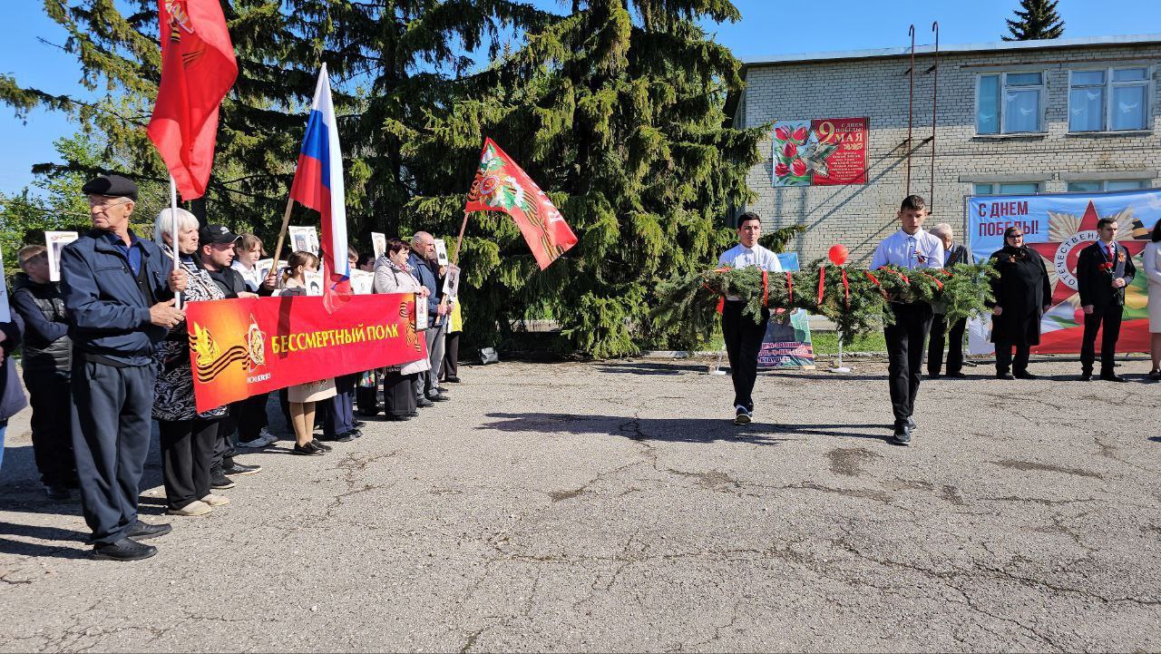 80 лет Великой Победы.