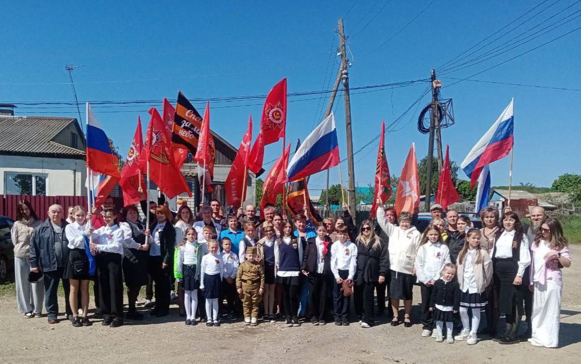 80 лет Великой Победы.