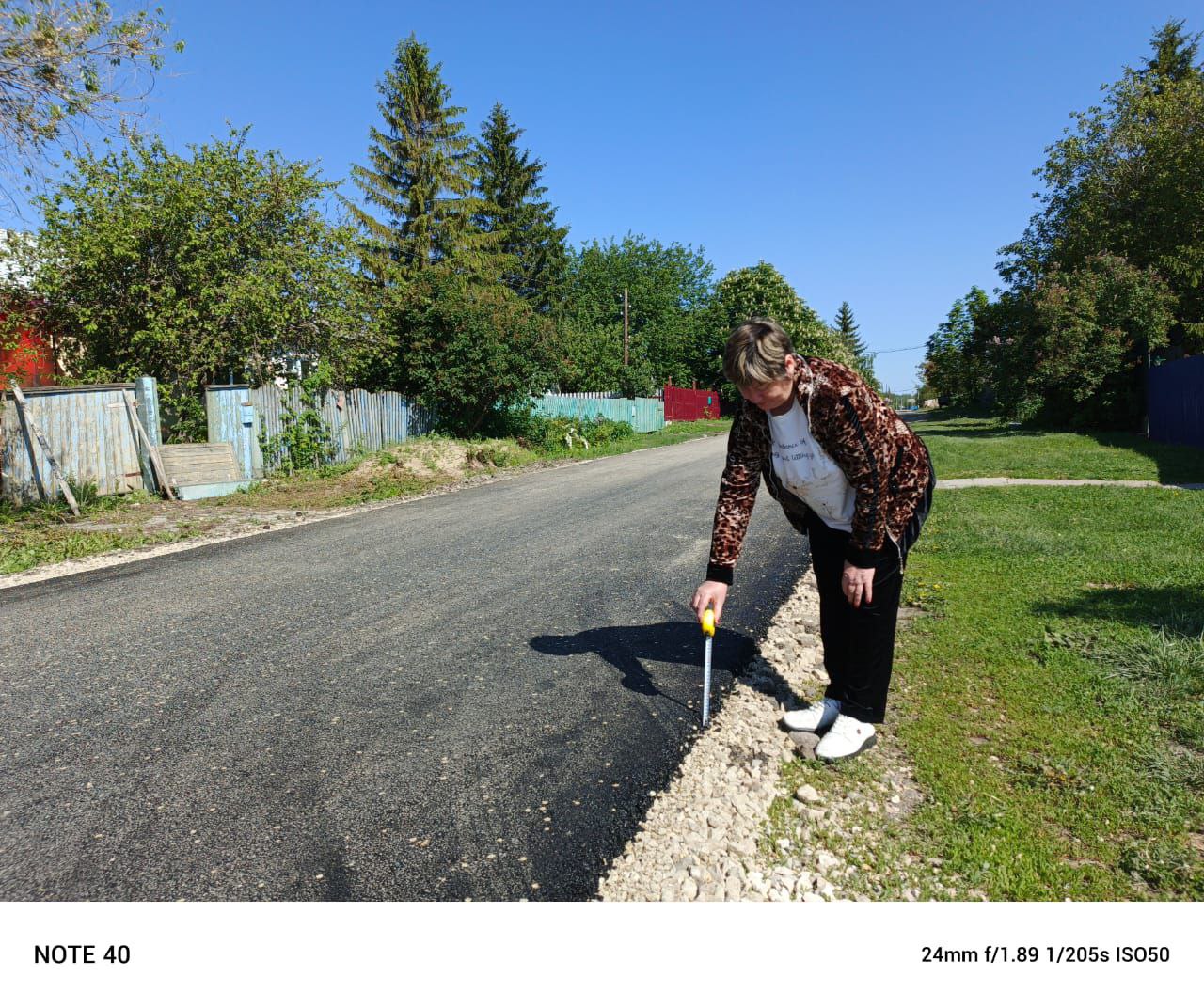 Контроль ведения дорожных работ.